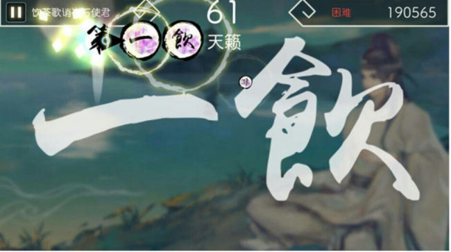 有什么好玩的手机单机游戏推荐