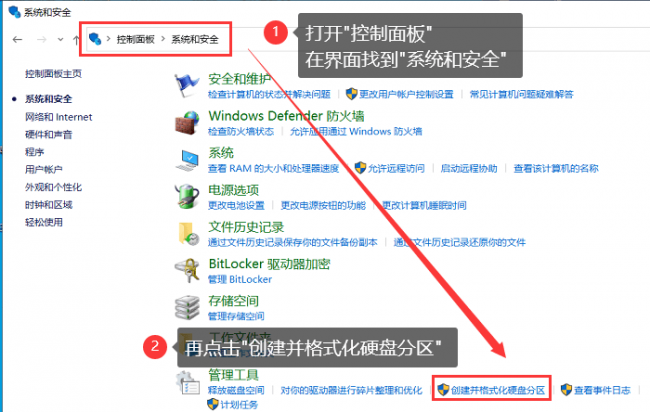u盘写保护怎么解决方案