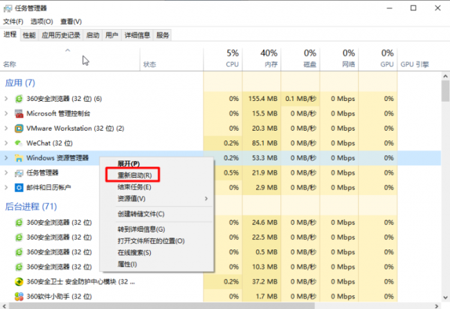 电脑上输入法怎么切换大小写