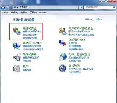 win7添加打印机步骤