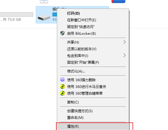 清理系统垃圾bat代码怎么写