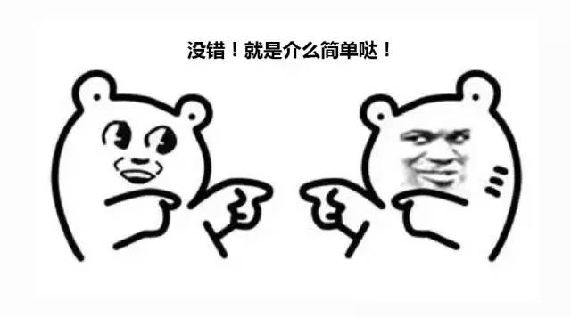 如何设置第二个无线路由器图解