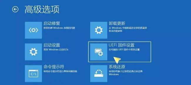 华硕笔记本怎么进入bios模式