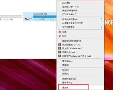 u盘提示格式化怎么修复文件 u盘写保护强制格式化的方法