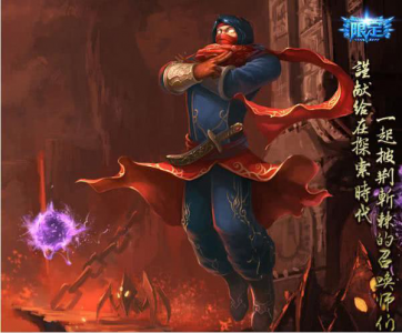 诡术妖姬皮肤哪个好用 关于妖姬最稀有的皮肤
