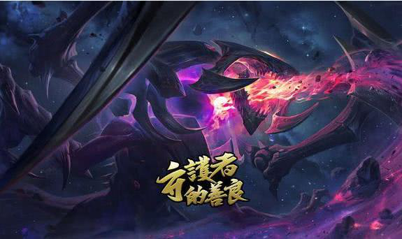 诡术妖姬皮肤哪个好用