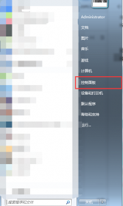 电脑未安装音频设备怎么解决 戴尔笔记本没声音了恢复方法