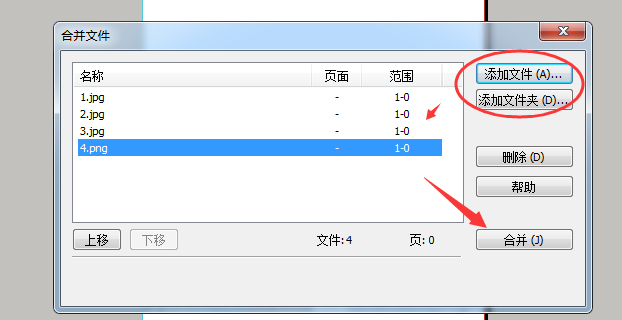 pdg格式是什么文件可以转换