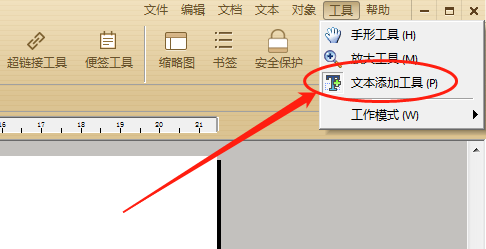 pdg格式是什么文件可以转换
