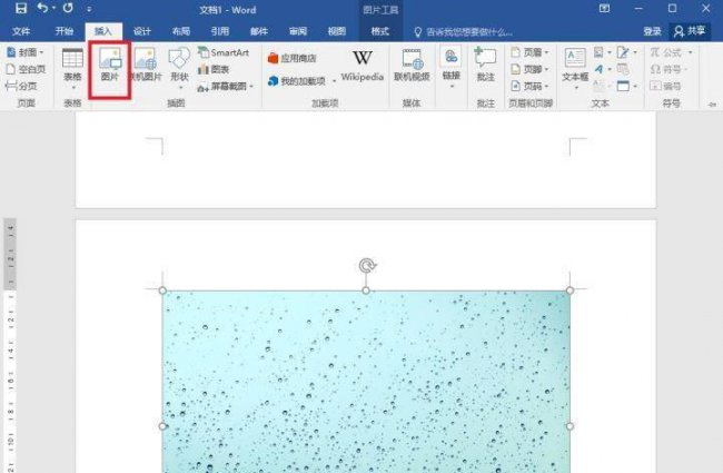 手机文件怎么转换成pdf格式