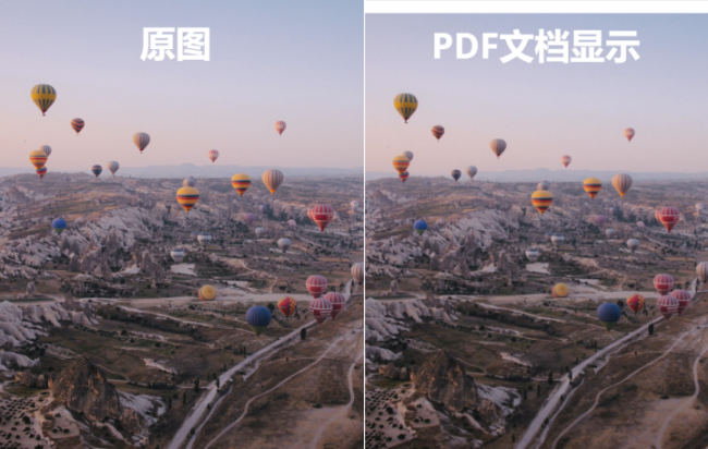 手机文件怎么转换成pdf格式