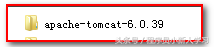 tomcat安装及配置教程