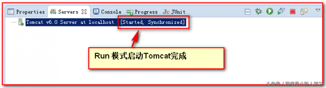 tomcat安装及配置教程