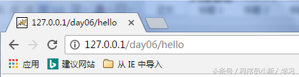 tomcat安装及配置教程