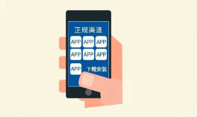 手机运行太慢怎样解决