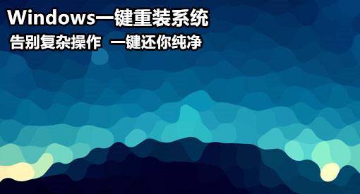 系统之家u盘重装系统要多久