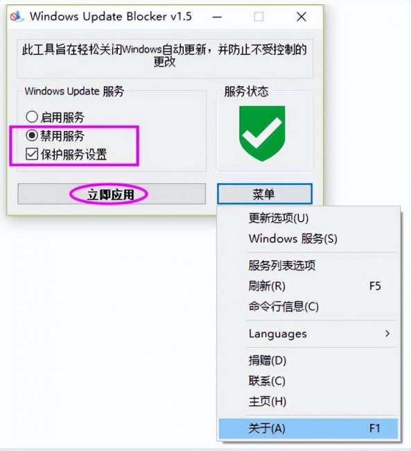 win10更新显卡驱动