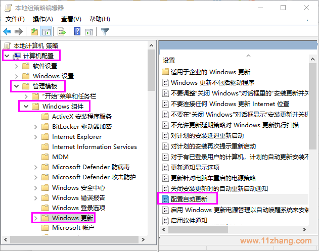 win10更新显卡驱动