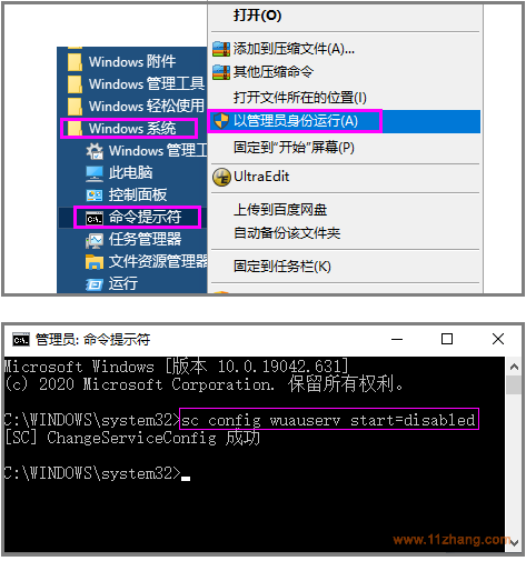 win10更新显卡驱动