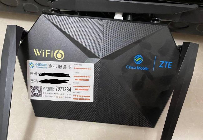笔记本搜不到任何wifi信号的解决方法