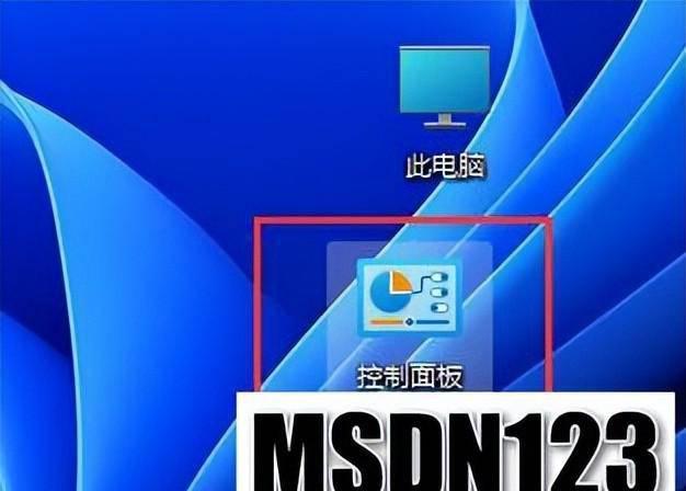 台式电脑频繁自动关机是怎么回事