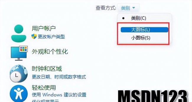 台式电脑频繁自动关机是怎么回事