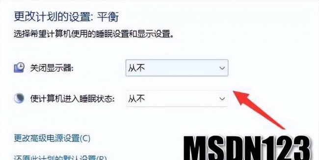 台式电脑频繁自动关机是怎么回事