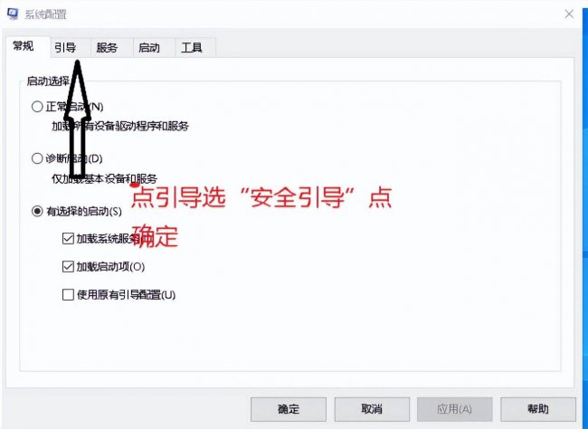 winxp系统修复命令具体操作