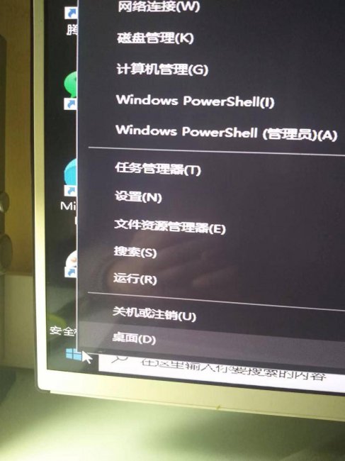 winxp系统修复命令具体操作