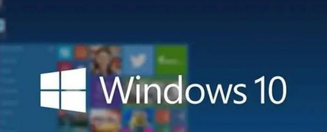 win10哪个版本最好用稳定