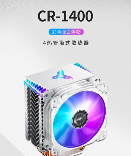 3000左右的电脑配置推荐和参数