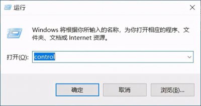 win10系统备份怎么操作 win10系统备份及还原方法