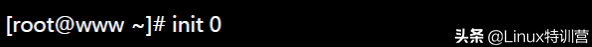 linux系统基本命令的目录