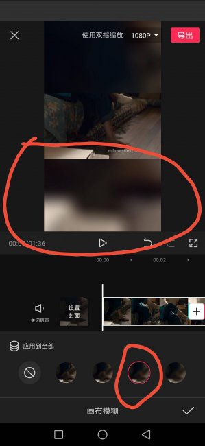 新手怎么学剪辑视频