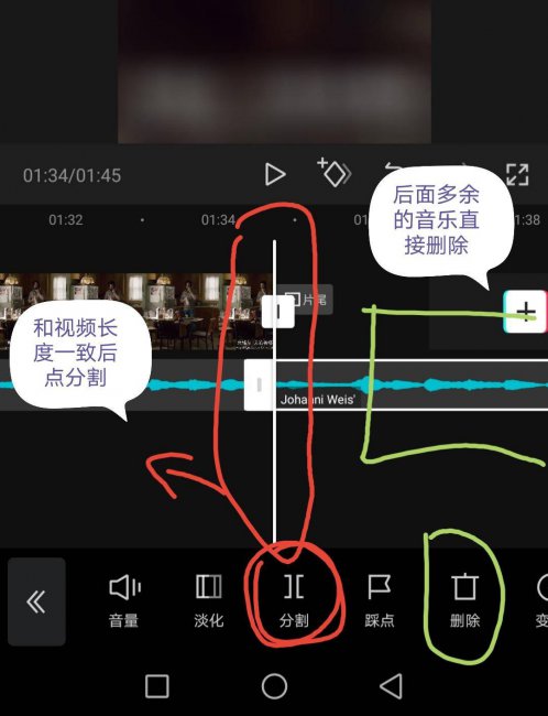 新手怎么学剪辑视频