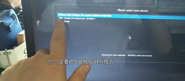 华硕按f几进入u盘启动项
