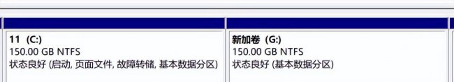 win10如何分区电脑硬盘