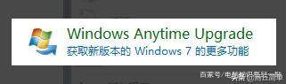 win10旗舰版升级密钥是什么