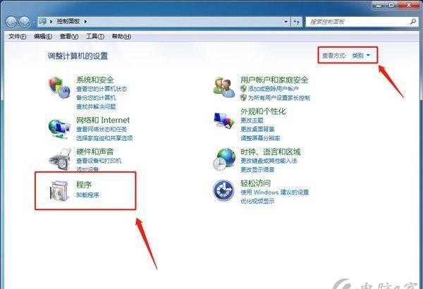 ie浏览器怎么卸载才能卸干净