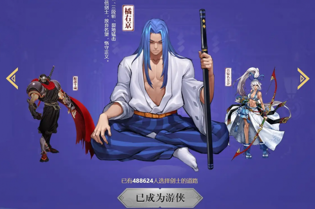 女生适合长期玩的手游
