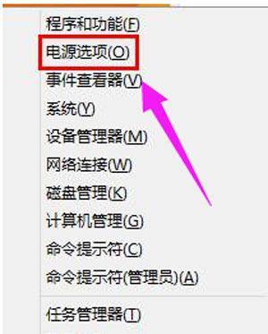 华硕主板按f8进不了安全模式 电脑无法启动修复方法