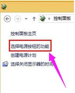 华硕主板按f8进不了安全模式