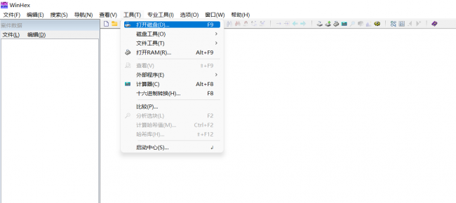 免费u盘乱码怎么恢复正常