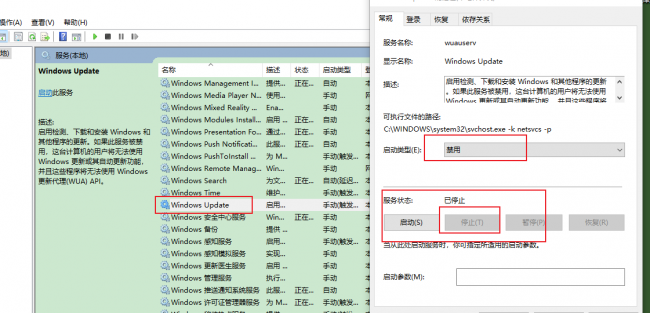 win10自动更新怎么永久关闭不了