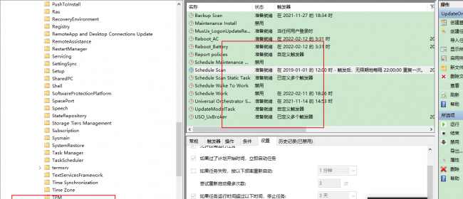 win10自动更新怎么永久关闭不了