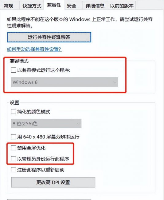 电脑宽带连接错误651怎么解决