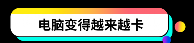 电脑宽带连接错误651怎么解决