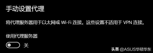 电脑宽带连接错误651怎么解决