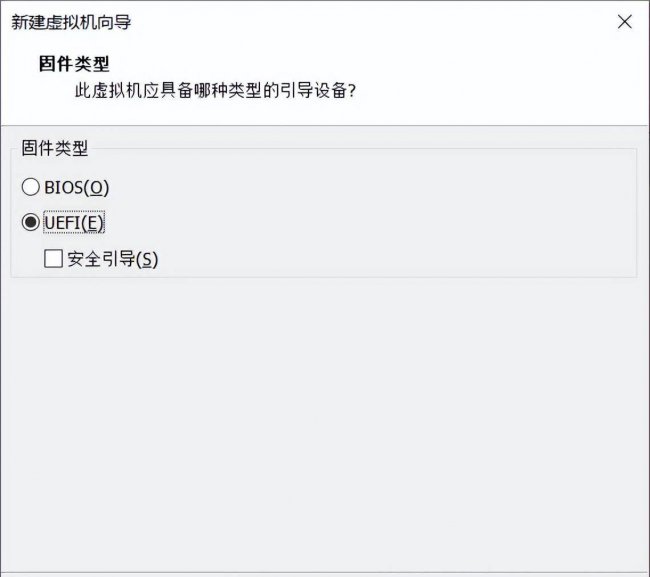 win10虚拟机怎么使用