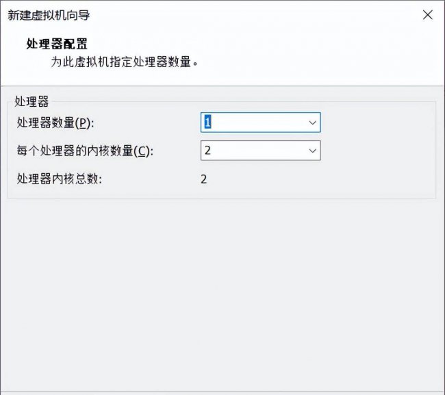 win10虚拟机怎么使用